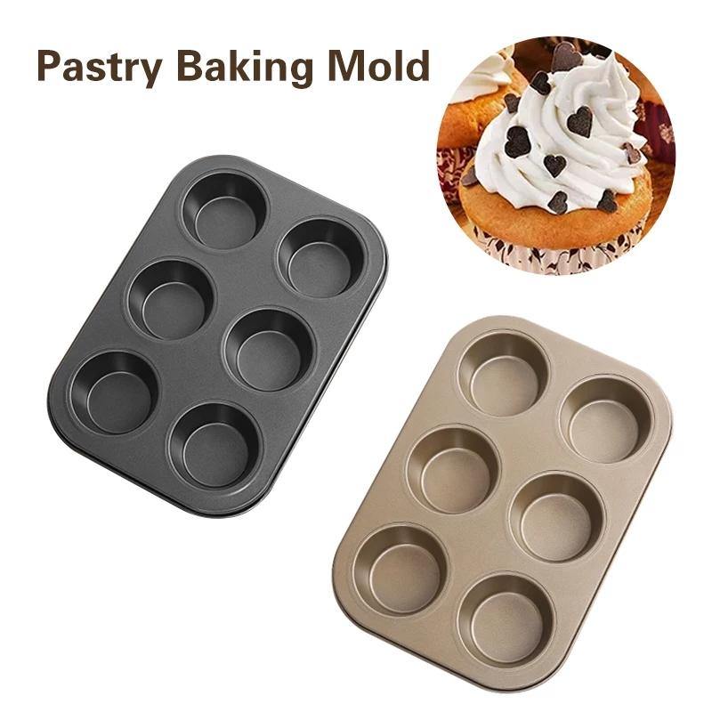 Baking Trays & Pans - Bamagate