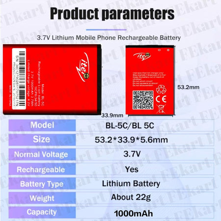 Itel Mobile Phone Battery BL-5C