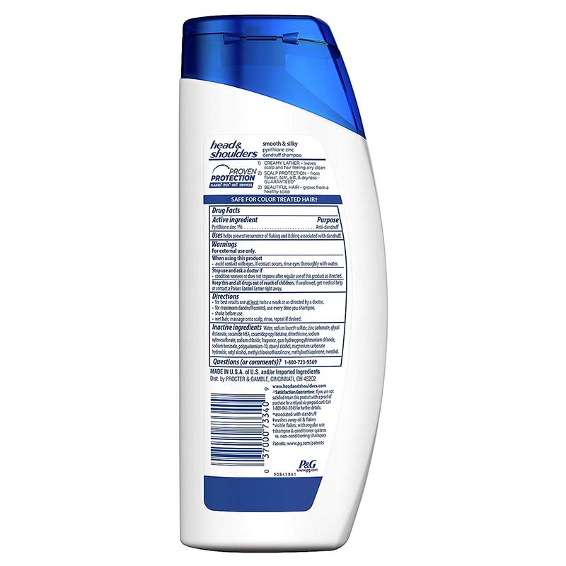 Head & Shoulders Smooth & Silky Shampoo 330ml