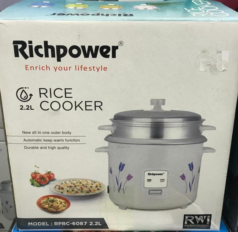 rice cooker