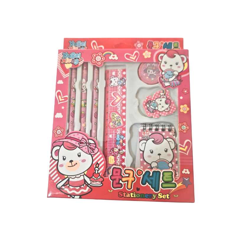 Kids Stationery Set