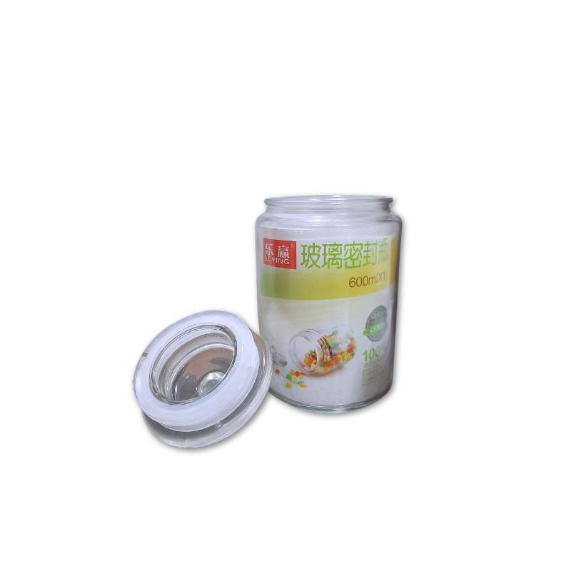 Airtight Glass Storage Jar 600 ml