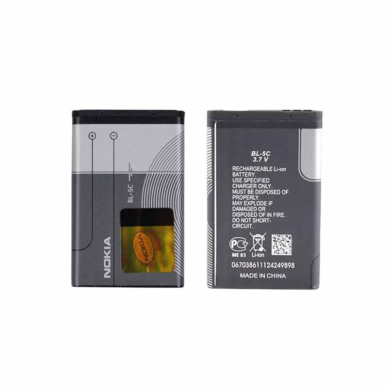 Nokia 5C Phone Battery