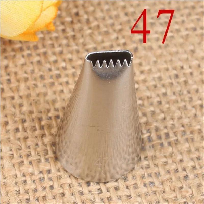 47# Icing Piping Nozzles Cake Decorating Tools Baking Pastry Supplies - Bamagate