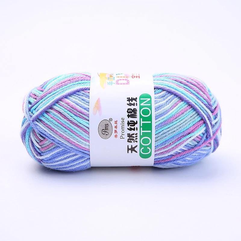 Crochet Wool Strip Cotton for Knitting - Bamagate