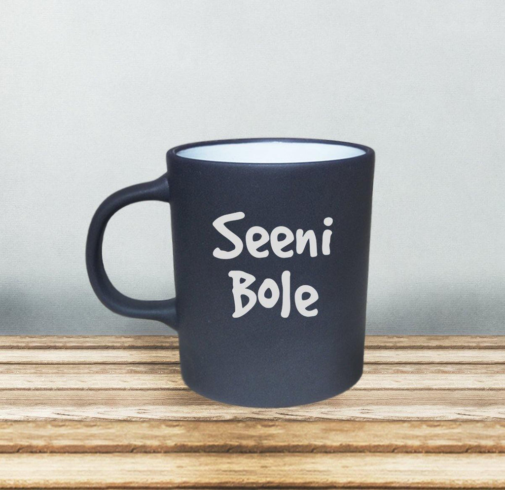 Funny Mug Singlish, LOL, Peferfect Gift Mug - Bamagate