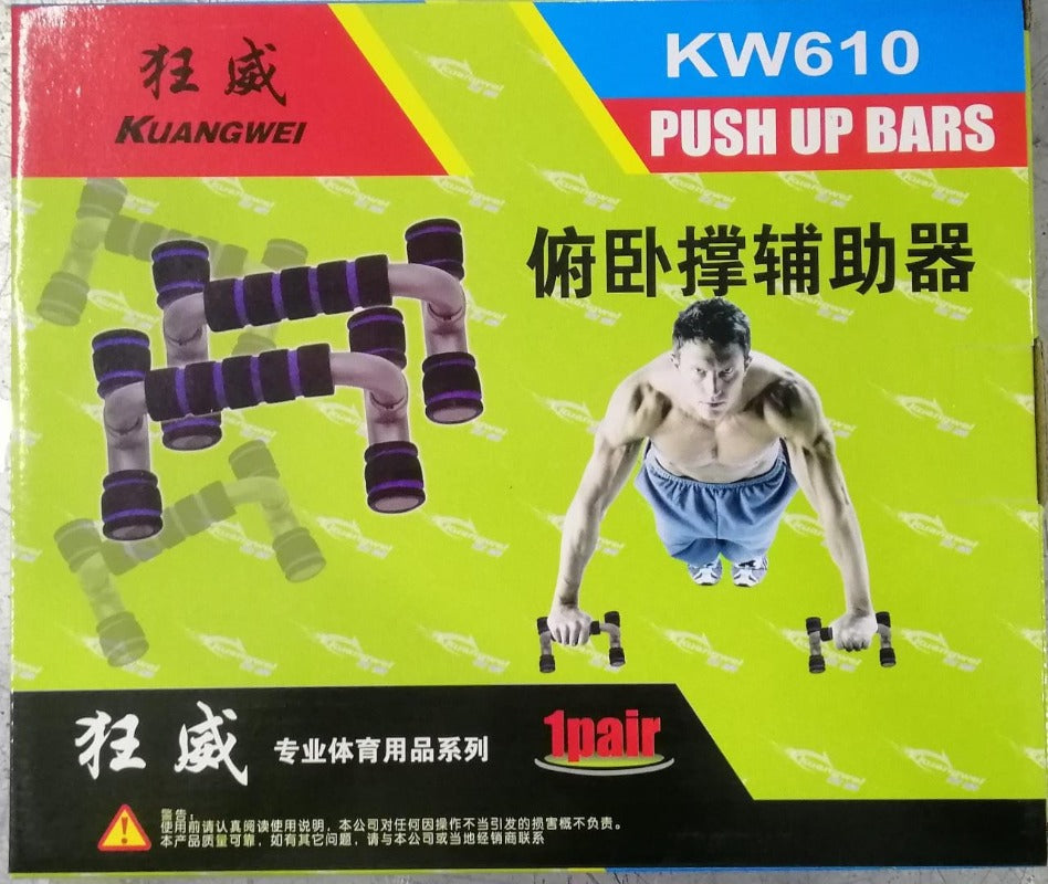 push up stand fitness exercises gym