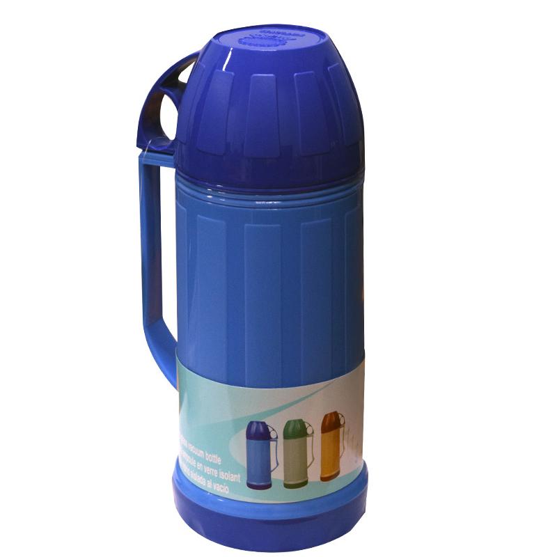 Sunflower Vacuum Thermo Flask 450 ml